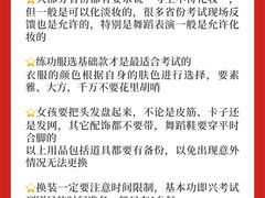 -天籁艺术高考培训学校·重庆艺考集训