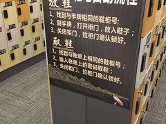 -丽池宫韩式汗蒸会馆(华灯坊店)
