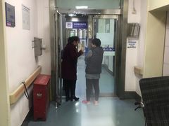 -西安市人民医院(大差市院区)