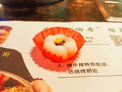 -阪尚皇·原切牛排·烤肉火锅自助(北京路店)