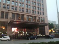 -大连亿锋豪景酒店