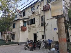 -上海蔡元培故居陈列馆