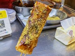 年糕-玛马艾脆皮水磨年糕(湖北路87-89小区店)