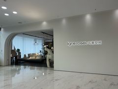 -红星美凯龙(上海沪南店)