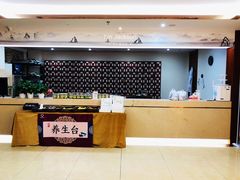 -通透堂中医·精准推拿(旗舰店)