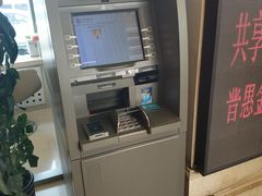 -中国银行(哈尔滨兆麟支行)