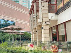-Tims天好咖啡·贝果(华侨城步行街店)