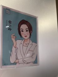 点击看大图 -深圳鹏爱秀琪医疗美容医院