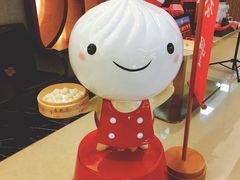 -鼎泰丰(国贸商城店)