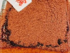 -九龙冰室(新中关购物中心店)
