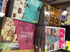 诚品书店(信义旗舰店)-诚品(信义店)