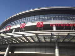 -深圳大学总医院