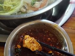 -陈记泸州酸菜豆花火锅(建设路店)