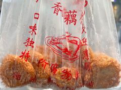 -陶记正宗德州扒鸡(科巷店)