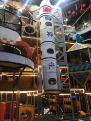 -嗨翻Hi-Fun竞技主题乐园·蹦床团建生日聚会(五棵松华熙店)