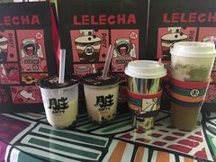 -LELECHA乐乐茶(上海五角场万达广场店)