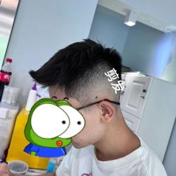 -15C7 男士理发馆 烫染专业店
