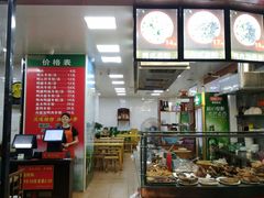 -金宝鸭肉店(斗西分店)