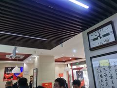 大堂-穆得·老周家牛肉烧饼(普利街店)