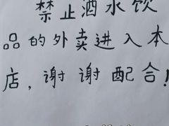 -阿sir咖啡(陶谷新村店)
