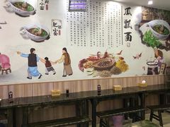 大堂-瓜瓢面(小龙坎店)