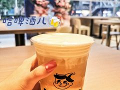 -嗨皮儿·现蒸面皮(抄纸巷店)