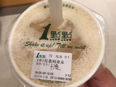 -1点点(苏州中心店)