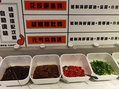 -八珍玉食鸡煲·打边炉(印象城店)