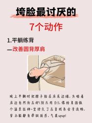 -克丽缇娜