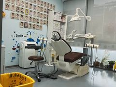 -极光口腔·矫正种植修复(锦江店)