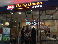 -万达广场(龙湖店)