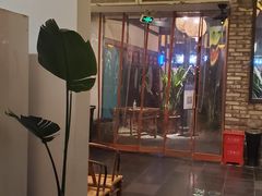 门面-院8里·小聚园老川菜(九眼桥店)