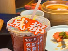 -吼堂老火锅(太古里总店)