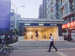 -黄浦路(地铁站)
