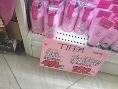 -秋叶原电器街