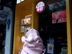 门面-麦当劳(番禺信联大厦店)