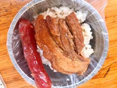 -老嘢扣肉糯米饭(云亭街店)