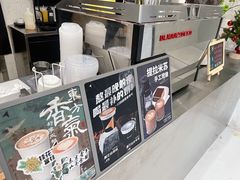 -北芒BEIMO COFFEE(五台山店)