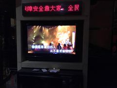 -牧歌KTV(观前店)