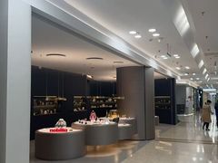 -红星美凯龙北京至尊MALL(东四环中路店)