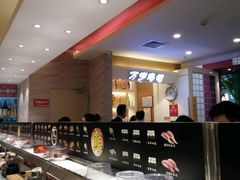 自助取餐区-万岁寿司(芳村店)