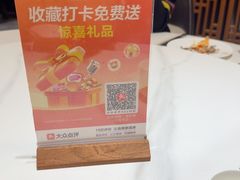 -鱼痴渔醉·食鲜集(月亮湾店)