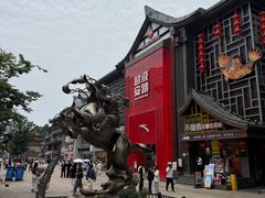 -不倒翁·安徽名菜楼(步行街店)