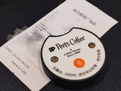 -Peet's Coffee皮爷咖啡(德基店)