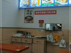 -韵姐牛奶甜品世家
