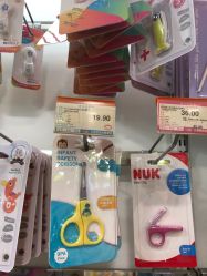 -爱婴岛·婴儿游泳馆(广州市妇幼医院店)