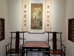 -宣南文化博物馆