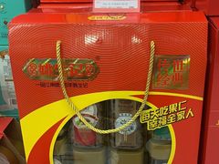 -世纪联华(杭州新塘路店)