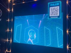 -魅KTV·AI辅唱(簋街店)
