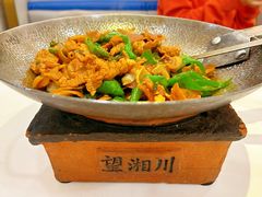 招牌辣椒炒肉-望湘川·辣椒炒肉(空港店)